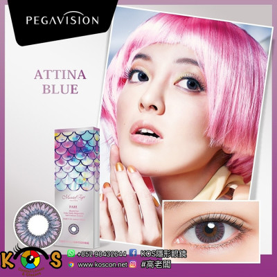 PEGAVISION 晶碩 Muriel Eye 艾緹娜藍 Fari Blue PEGAVISION 晶碩 Muriel Eye 艾緹娜藍 Fari Blue